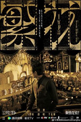 主图三