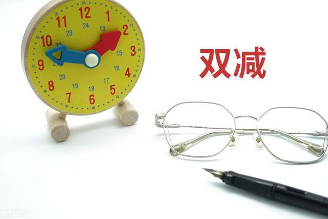 下载
