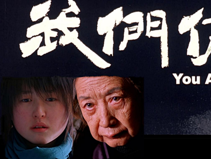 《我们俩》家庭深处，一场灵魂的震撼交锋