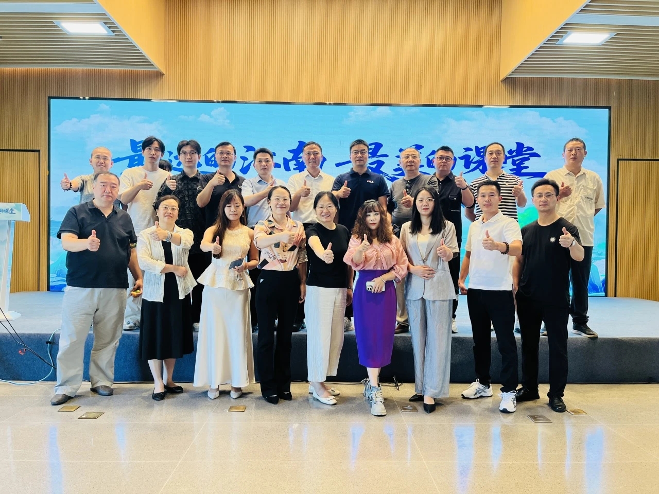 微信图片_20250904124810
